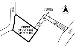 物件画像 湯河原町吉浜　売土地