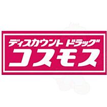 愛知県名古屋市千種区末盛通２丁目（賃貸マンション1K・2階・31.85㎡） その21