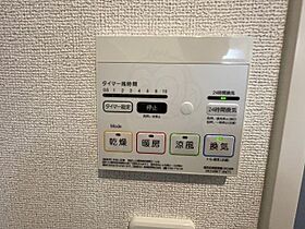 柏葉館  ｜ 愛知県名古屋市昭和区白金１丁目（賃貸マンション1K・3階・28.60㎡） その30