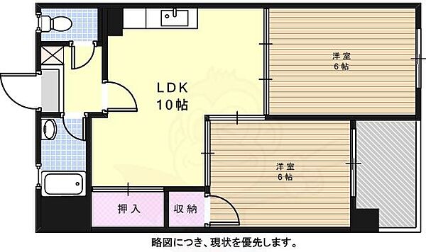 新宿ビル 402｜愛知県名古屋市名東区新宿２丁目(賃貸マンション2LDK・4階・49.68㎡)の写真 その2