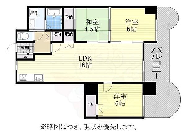 H・S TOWN ｜愛知県名古屋市昭和区鶴舞３丁目(賃貸マンション3LDK・6階・67.00㎡)の写真 その2