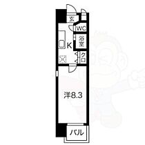 クレスト覚王山  ｜ 愛知県名古屋市千種区観月町２丁目4番（賃貸マンション1K・5階・25.00㎡） その2