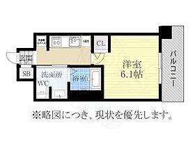 愛知県名古屋市瑞穂区堀田通９丁目1番3号（賃貸マンション1K・10階・21.35㎡） その2