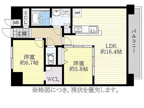 ラトゥール代官町EAST ｜愛知県名古屋市東区代官町(賃貸マンション2LDK・2階・52.00㎡)の写真 その2