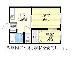 ふじ荘 1DKの間取図画像