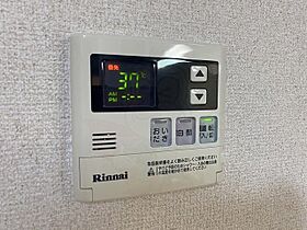 愛知県名古屋市昭和区広路町字隼人5番1号（賃貸マンション1DK・5階・35.10㎡） その22