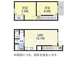 🉐敷金礼金0円！🉐名古屋市営鶴舞線 原駅 徒歩12分