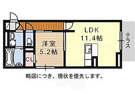 ソレイユ菅田  ｜ 愛知県名古屋市天白区菅田１丁目2705番、2706(新築につき住居表示未確定)（賃貸アパート1K・1階・35.00㎡） その2