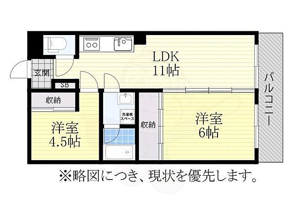 第2太田コーポ 303｜愛知県名古屋市名東区社口２丁目(賃貸マンション2LDK・3階・51.10㎡)の写真 その2