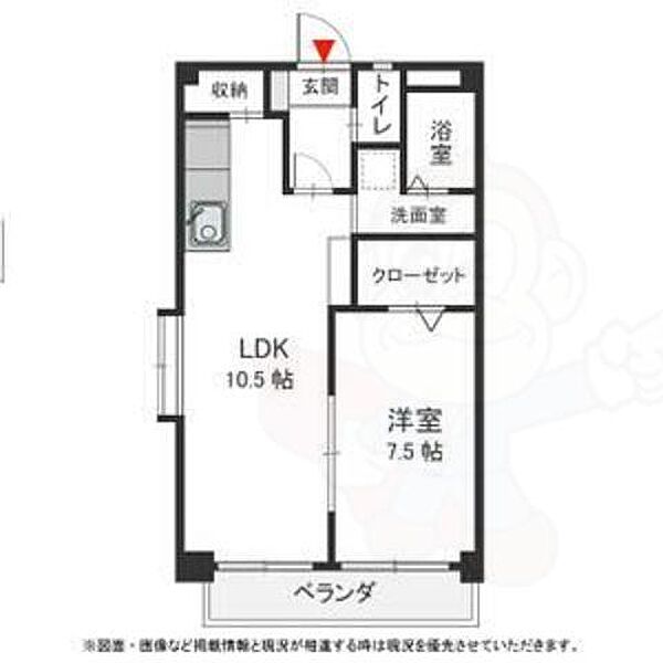 洲山サンヒルズ ｜愛知県名古屋市瑞穂区洲山町３丁目(賃貸マンション1LDK・3階・50.22㎡)の写真 その2