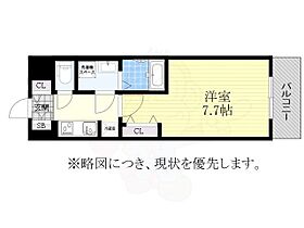 S-RESIDENCE堀田North 2  ｜ 愛知県名古屋市瑞穂区堀田通８丁目8番1号（賃貸マンション1K・12階・25.86㎡） その2