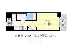 S-RESIDENCE堀田North 2  ｜ 愛知県名古屋市瑞穂区堀田通８丁目8番1号（賃貸マンション1K・3階・25.86㎡） その2