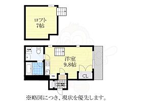 アーバン栄  ｜ 愛知県名古屋市東区東桜１丁目（賃貸マンション1R・10階・27.03㎡） その2