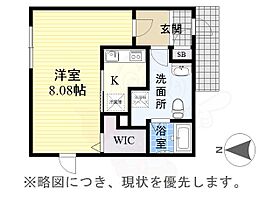 愛知県名古屋市昭和区鶴羽町２丁目26番1号（賃貸マンション1R・4階・25.52㎡） その2