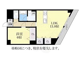 円上ヒルサイド  ｜ 愛知県名古屋市昭和区村雲町（賃貸マンション1LDK・2階・53.49㎡） その2