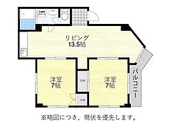 ST PLAZA ARAHATA(旧伊藤コーポ) 5階/E-1