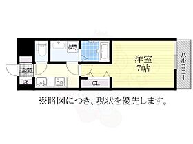 Grace3  ｜ 愛知県名古屋市瑞穂区土市町２丁目36番4号（賃貸アパート1K・1階・26.15㎡） その2