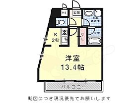 愛知県名古屋市千種区末盛通２丁目（賃貸マンション1K・3階・36.07㎡） その2