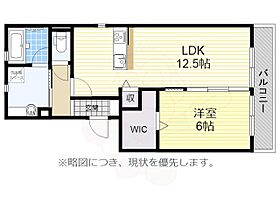 LB吹上  ｜ 愛知県名古屋市千種区千種３丁目19番14号（賃貸アパート1LDK・3階・49.21㎡） その2