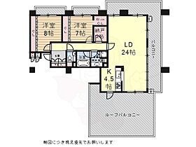 藤和八事緑ヶ岡ホームズ 1201 ｜ 愛知県名古屋市瑞穂区彌富町字緑ケ岡4番1号（賃貸マンション2LDK・12階・107.28㎡） その2