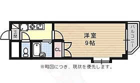 愛知県名古屋市瑞穂区彌富ケ丘町１丁目7番6号（賃貸マンション1K・3階・24.90㎡） その2