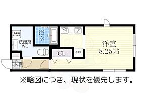 愛知県名古屋市昭和区丸屋町６丁目（賃貸マンション1K・4階・26.24㎡） その2