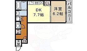 愛知県名古屋市昭和区明月町２丁目50番2号（賃貸マンション1DK・2階・40.15㎡） その2