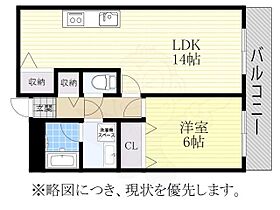 グランパス朝岡  ｜ 愛知県名古屋市千種区朝岡町３丁目（賃貸マンション1LDK・3階・48.80㎡） その2