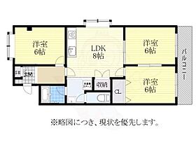 愛知県名古屋市瑞穂区密柑山町２丁目10番（賃貸マンション2LDK・3階・57.60㎡） その2