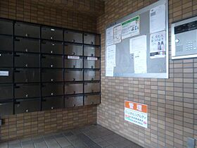 愛知県名古屋市昭和区白金１丁目（賃貸マンション1K・4階・23.80㎡） その30