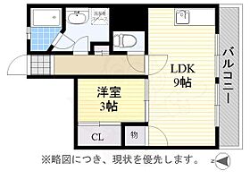 名豊第2ビル 3B ｜ 愛知県名古屋市瑞穂区東栄町４丁目4番（賃貸マンション1LDK・3階・36.00㎡） その2