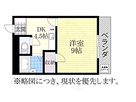 翠明ビル明月  ｜ 愛知県名古屋市昭和区明月町２丁目3番（賃貸アパート1DK・3階・31.40㎡） その2