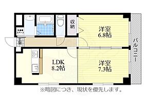 ラ・プロスペリテ  ｜ 愛知県名古屋市千種区日進通２丁目（賃貸マンション2LDK・3階・48.72㎡） その2