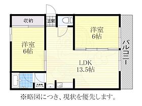 宝ケ丘センターハウス 106 ｜ 愛知県名古屋市名東区宝が丘260番（賃貸マンション3LDK・1階・76.32㎡） その2