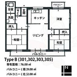 名古屋市営東山線 東山公園駅 徒歩7分