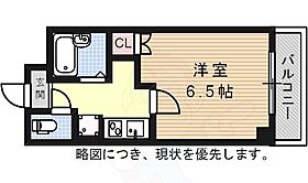 荒畑ビリーブ館  ｜ 愛知県名古屋市昭和区御器所３丁目（賃貸マンション1K・3階・23.00㎡） その2