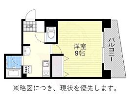 愛知県名古屋市天白区元八事４丁目（賃貸アパート1K・2階・29.23㎡） その2