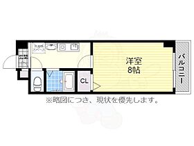 御剣ハイツ  ｜ 愛知県名古屋市瑞穂区堀田通１丁目（賃貸マンション1K・1階・24.64㎡） その2