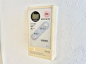 愛知県名古屋市昭和区川名町５丁目（賃貸マンション1K・3階・21.44㎡） その30