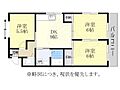 メゾン神の木3階5.9万円