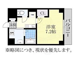 K’ｓHOUSE玉の井  ｜ 愛知県名古屋市熱田区玉の井町（賃貸マンション1K・8階・24.94㎡） その2