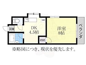 シャトウ・ド・ジュネス  ｜ 愛知県名古屋市昭和区山里町36番9号（賃貸アパート1DK・2階・27.30㎡） その2