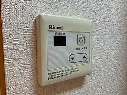 内装