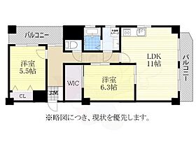 浅野ビル 402 ｜ 愛知県名古屋市名東区藤が丘148番（賃貸マンション2LDK・4階・43.74㎡） その2