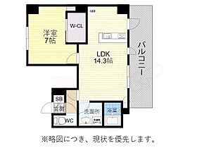 TENAS瑞穂通  ｜ 愛知県名古屋市瑞穂区瑞穂通３丁目34番（賃貸マンション1LDK・13階・48.69㎡） その2