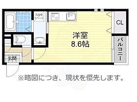 GRANDTIC金山駅東  ｜ 愛知県名古屋市昭和区福江２丁目7番27号（賃貸アパート1R・2階・24.27㎡） その2