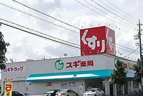 ミル ソラーナ 1  ｜ 愛知県名古屋市緑区神の倉３丁目（賃貸アパート1LDK・2階・51.64㎡） その17