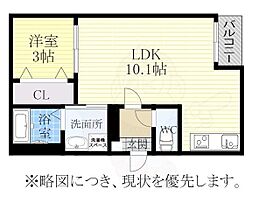 Warren nakashiota　VI  ｜ 愛知県名古屋市緑区鳴海町字中汐田270番7号（賃貸アパート1LDK・2階・31.41㎡） その2