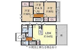 テラス本郷  ｜ 愛知県名古屋市名東区本郷３丁目（賃貸一戸建3LDK・1階・74.52㎡） その2