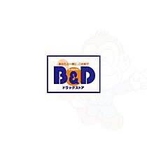 テラス本郷  ｜ 愛知県名古屋市名東区本郷３丁目（賃貸一戸建3LDK・1階・74.52㎡） その25